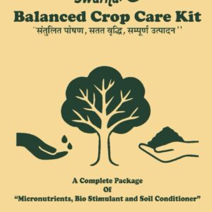 CROP CARE (BALANCED CROP CARE KIT )
